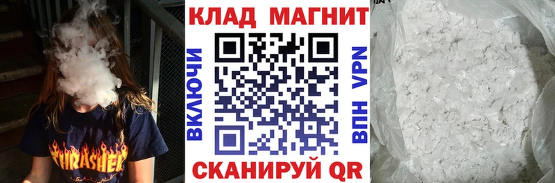 Виды наркотиков купить Няндома Cocaine  Меф  ГАШ 