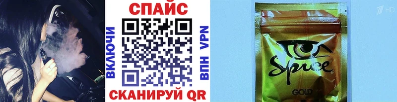 мега ONION  что такое   Няндома  БУТИРАТ GHB 