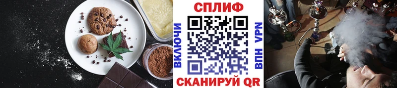 Cannafood конопля  Няндома 