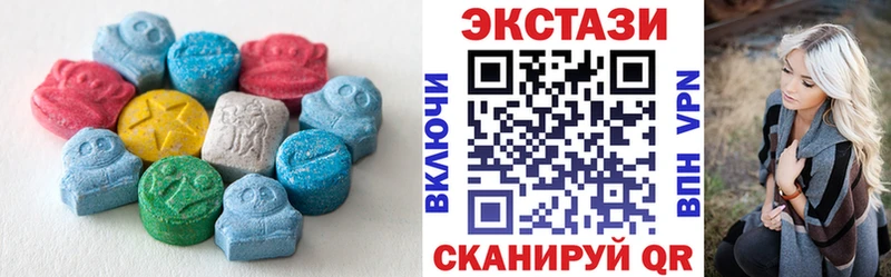 цены   Няндома  Ecstasy TESLA 