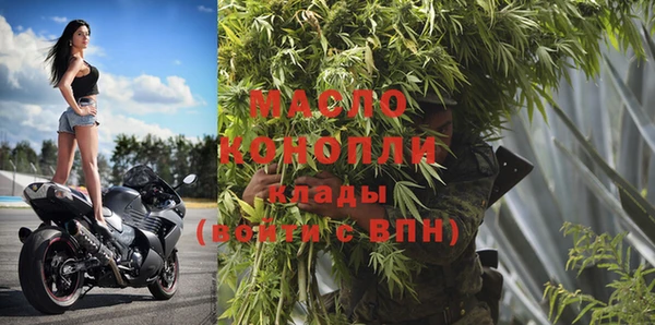 круглые Армянск