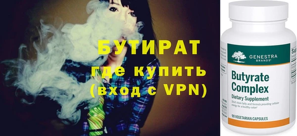 не бодяженный Лиски