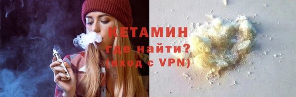 дмт Липки