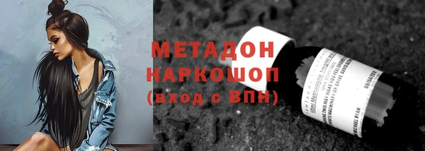 2c-b Аркадак