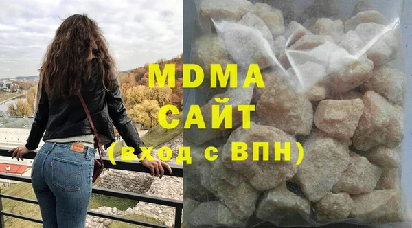 2c-b Аркадак