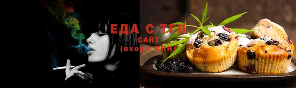 2c-b Аркадак