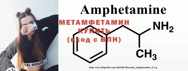 2c-b Аркадак