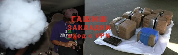 2c-b Аркадак