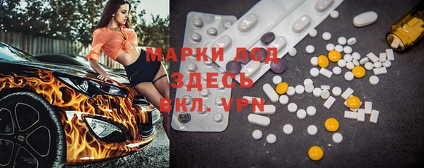 круглые Армянск