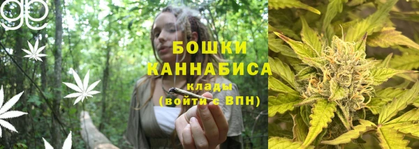 гашишное масло Арсеньев
