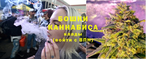 2c-b Аркадак