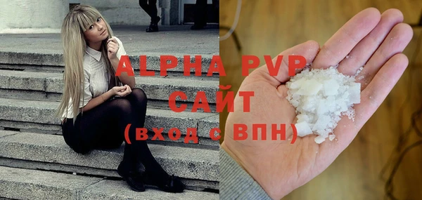 круглые Армянск