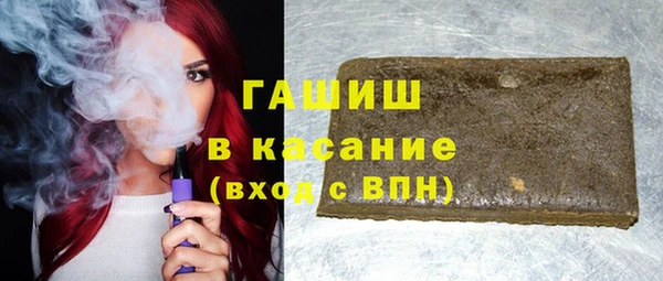 2c-b Аркадак