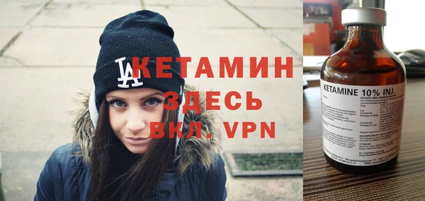 круглые Армянск