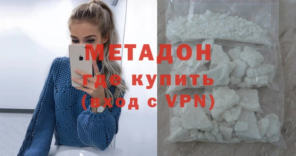 2c-b Аркадак
