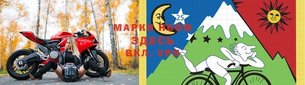 2c-b Аркадак