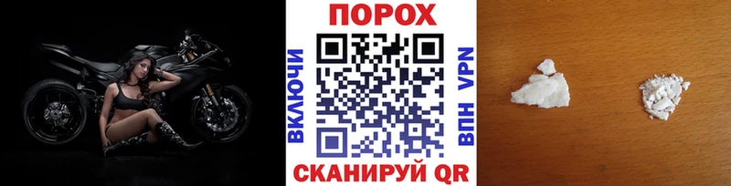 Метамфетамин винт как найти наркотики Няндома