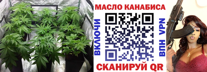 Дистиллят ТГК вейп Няндома
