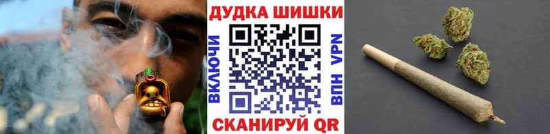 Бошки Шишки VHQ Няндома
